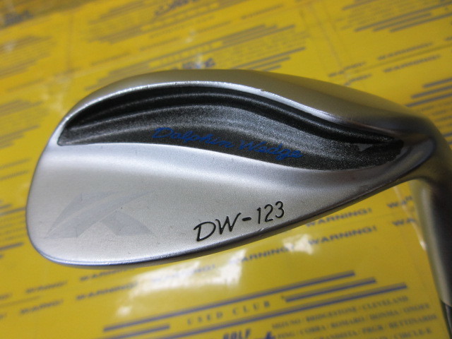 DW-123