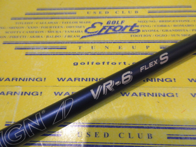 TOUR AD VR-6<br>テーラーメイド スリーブ