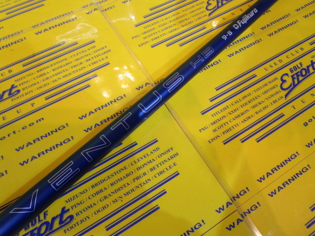 VENTUS BLUE HB(2025) 9<br>ピン スリーブ