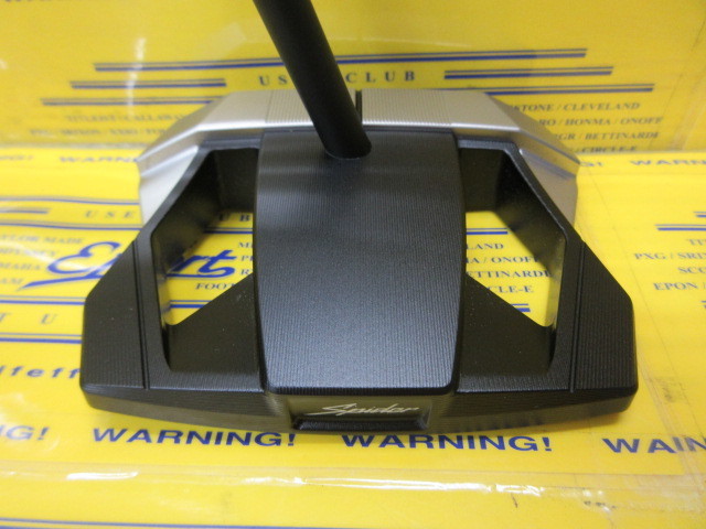 SPIDER ZT COUNTER BALANCE