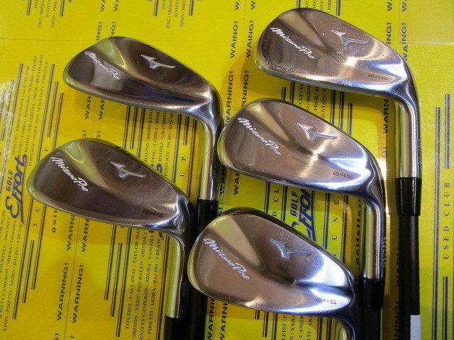 Mizuno Pro 245