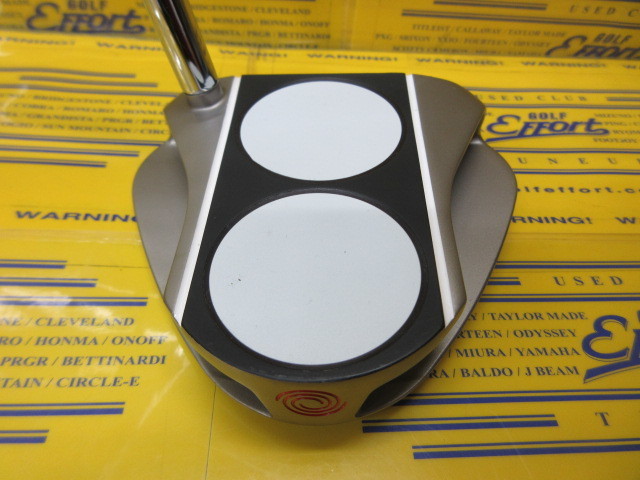 MICROHINGE 2-BALL V-LINE DB