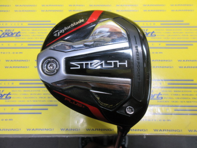 テーラーメイド　STEALTH PLUS+