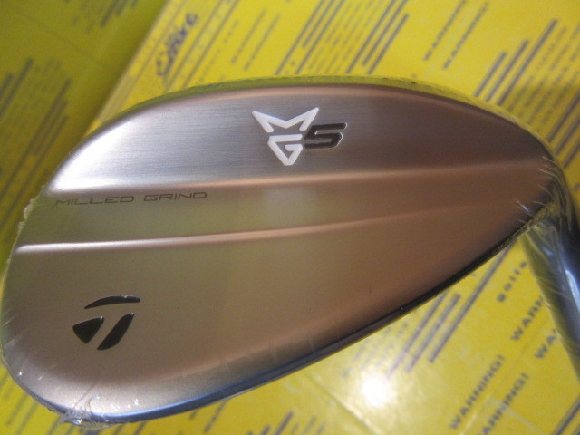 MILLED GRIND5 WEDGE
