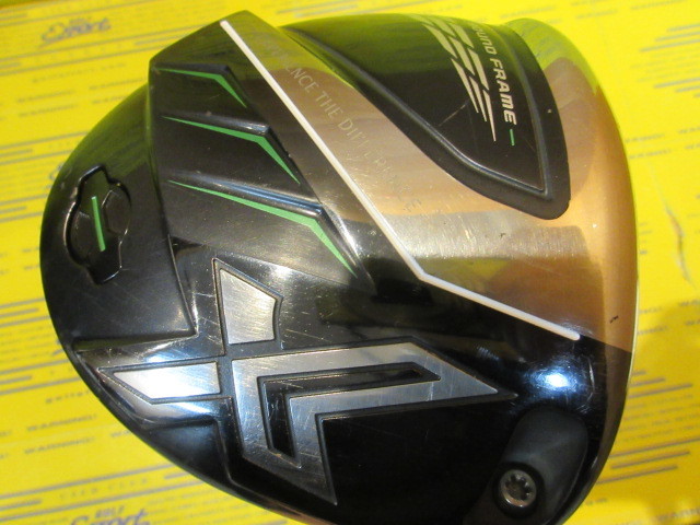 XXIO X-エックス-(2021)