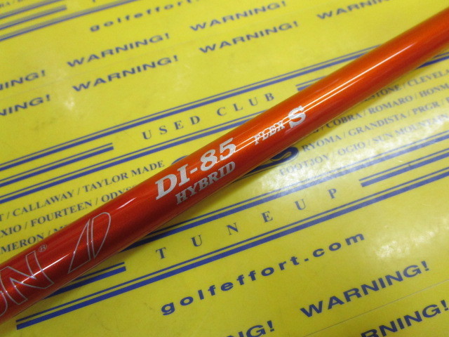 TOUR AD DI-85 HYBRID<br>スリーブなし