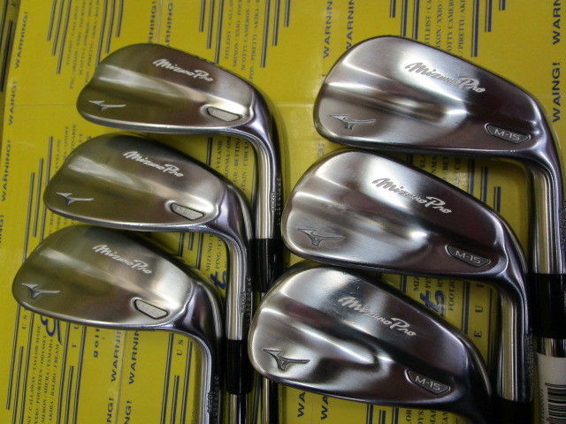 Mizuno Pro M-15