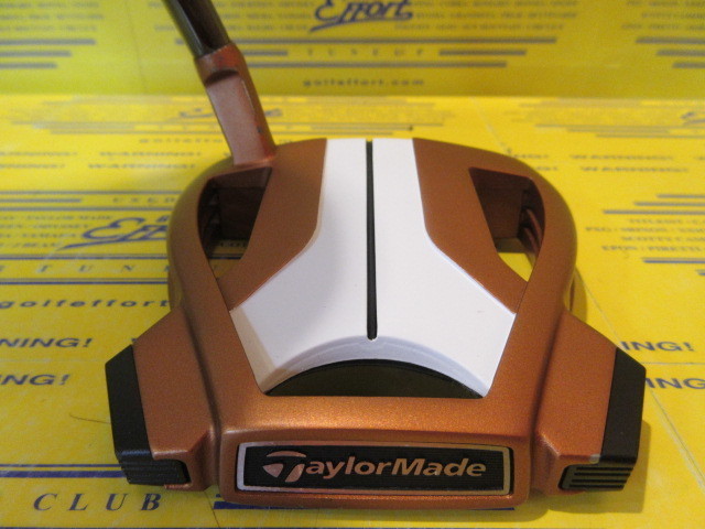 SPIDER X COPPER/WHITE SMALL SLANT