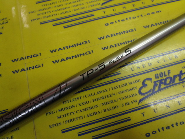 TOUR AD TP-5<br>テーラーメイド スリーブ