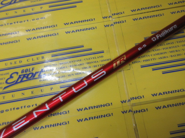 VENTUS TR RED 6 VELOCORE<br>ピン スリーブ