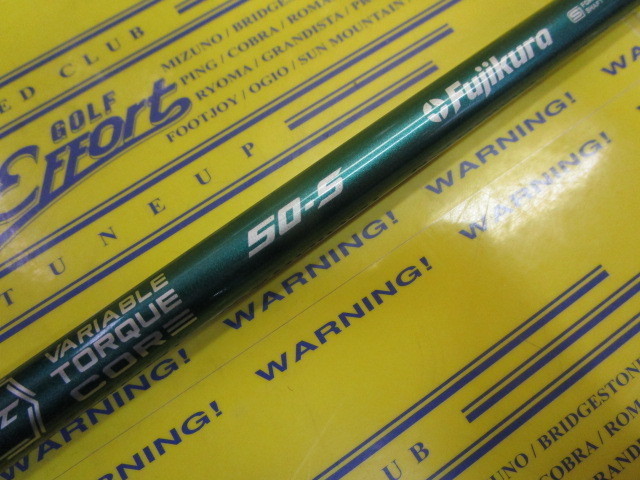 SPD NX GR 50<br>ピン スリーブ