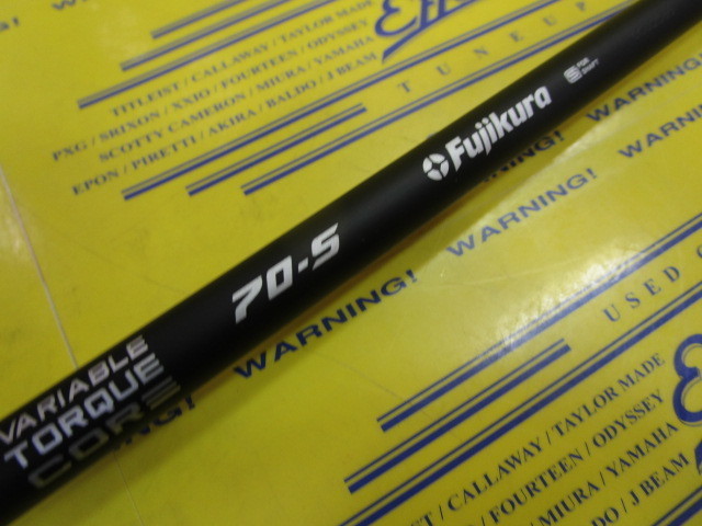 SPD NX BK 70<br>テーラーメイド スリーブ