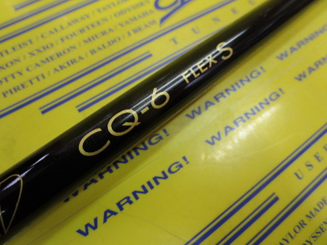 TOUR AD CQ-6<br>テーラーメイド スリーブ