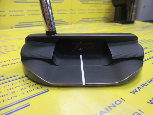 TP COLLECTION BLACK COPPER MULLEN 2