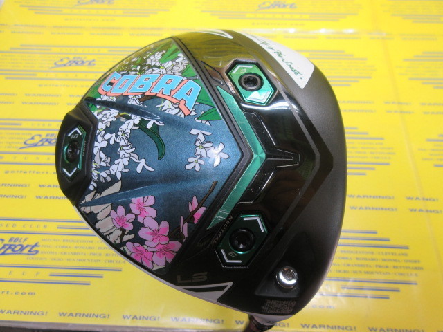 DS-ADAPT LS Season Opener��True Temper HZRDUS Black 60 �y9߁ES�z