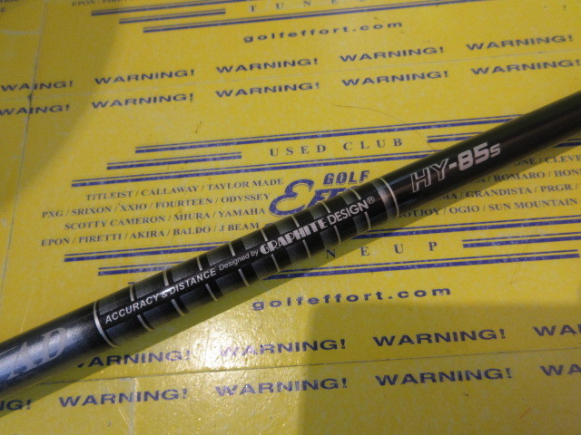 TOUR AD HY-85<br>スリーブなし