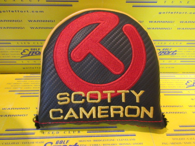 Industrial Circle T ROUND MALLET