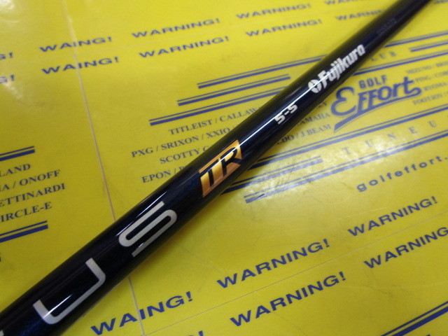 VENTUS TR BLUE 5 VELOCORE<br>テーラーメイド スリーブ