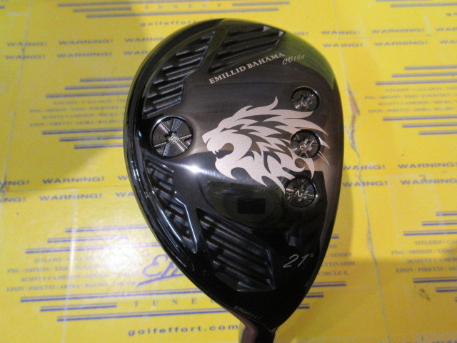 EMILLID BAHAMA<br>CV10s BLACK UT