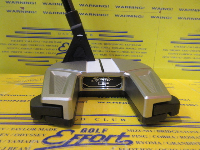 SPIDER GT MAX TRUSS TM1