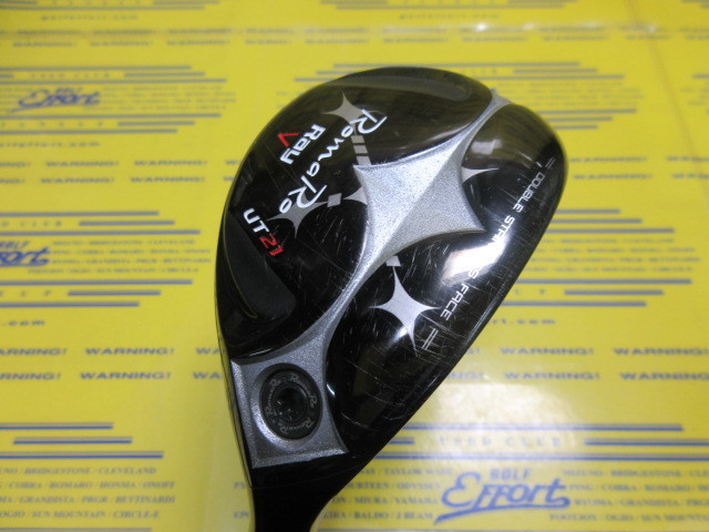 ロマロ　Ray V V1 UT