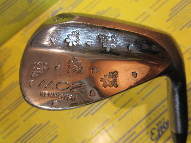 MOZ KENMOTSU　桜吹雪 KW-1901