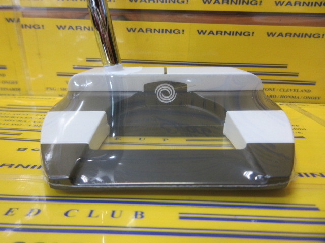 Ai-DUAL JAILBIRD MINI