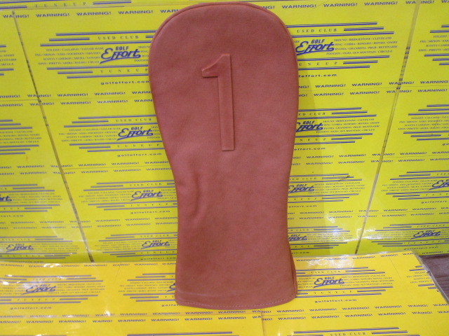 VESSEL<br>LUX HC1123 DW# Smooth Brown