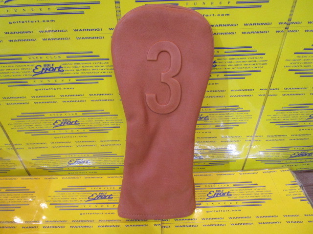 VESSEL<br>LUX HC1123 FW#3 Smooth Brown