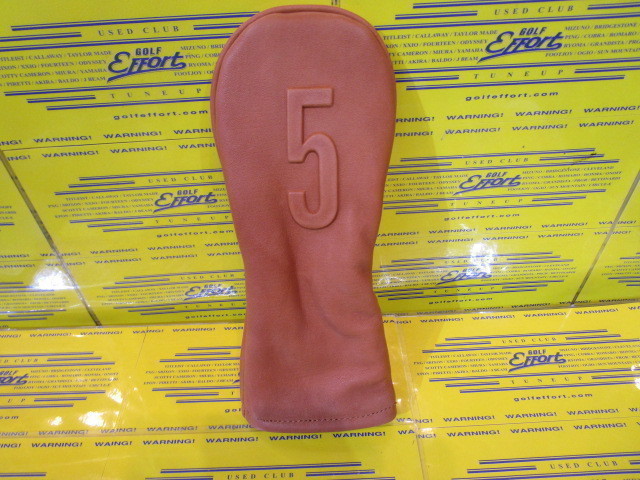 VESSEL<br>LUX HC1123 UT#5 Smooth Brown