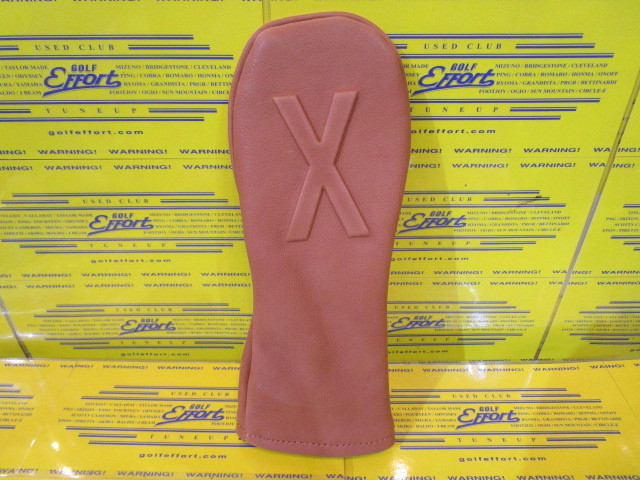 VESSEL<br>LUX HC1123 UT#X Smooth Brown