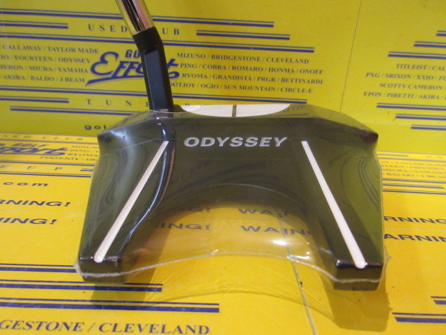 Ai-DUAL 1/2-BALL #7 S