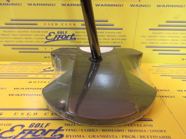 Ai-DUAL Square 2 Square 1/2-BALL BROOMSTICK MAX