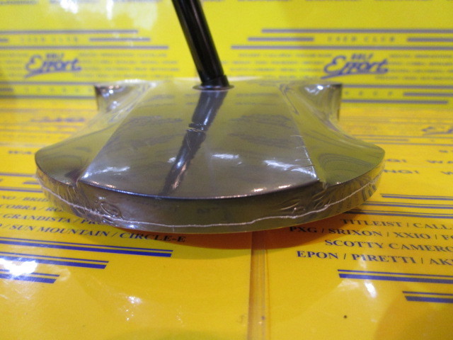 Ai-DUAL Square 2 Square 1/2-BALL MAX