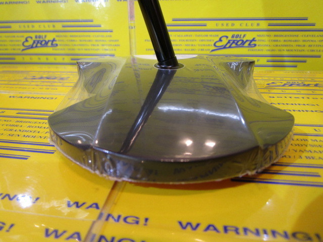 Ai-DUAL Square 2 Square 1/2-BALL CRUISER MAX