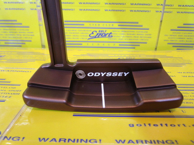 GIRAFFE-BEAM DOUBLE WIDE