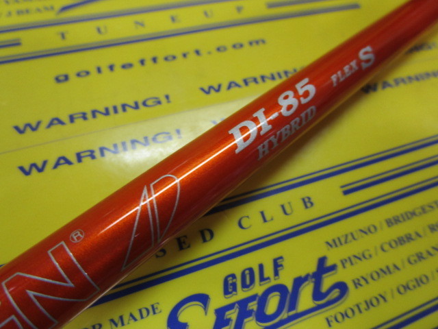 TOUR AD DI-85 HYBRID<br>ピン スリーブ