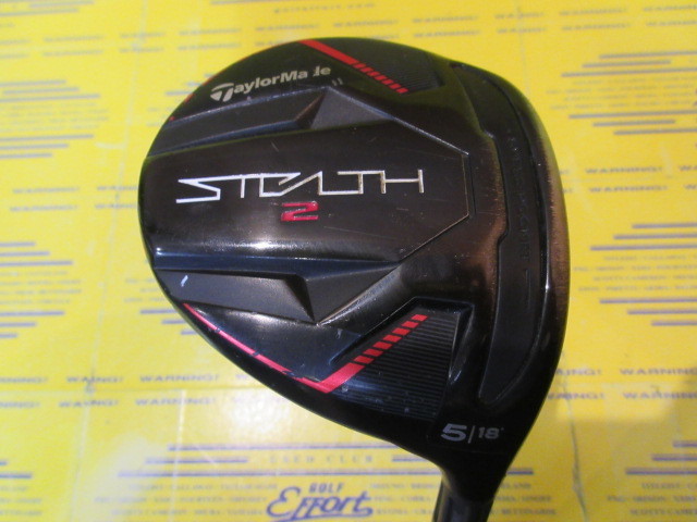 テーラーメイド　STEALTH2