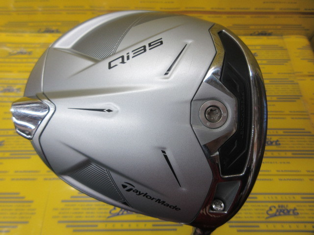 Qi35 Designer Series Silver