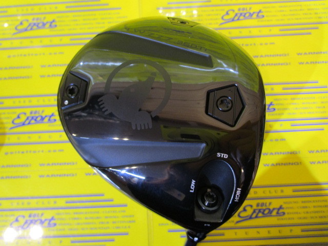 TOUR WORLD TW777 360 Ti