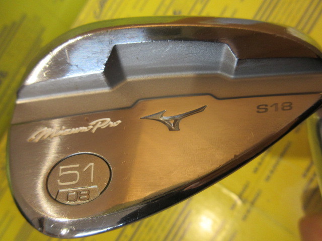 Mizuno Pro S18 SATIN