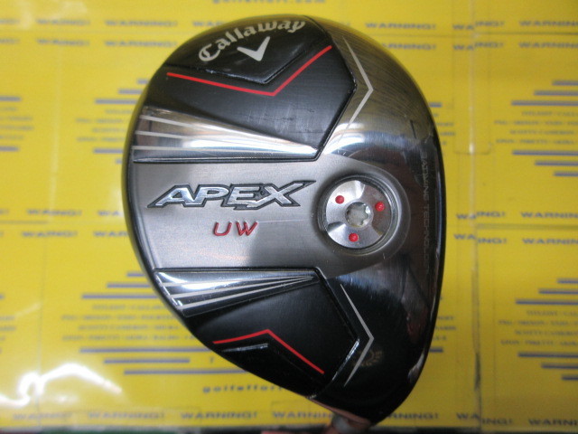 キャロウェイ　APEX UW(2023)