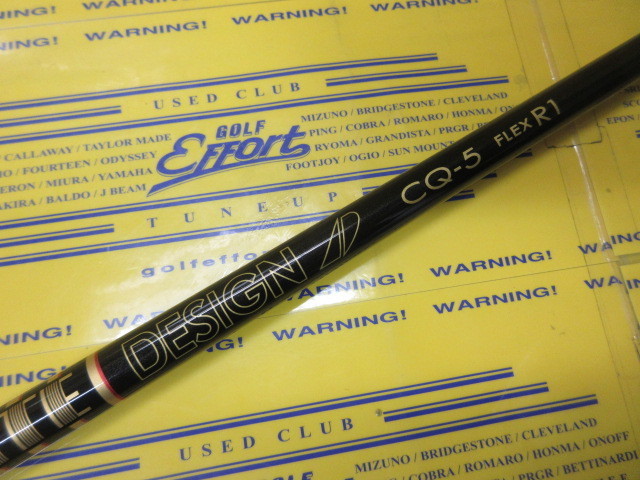 TOUR AD CQ-5<br>タイトリスト スリーブ