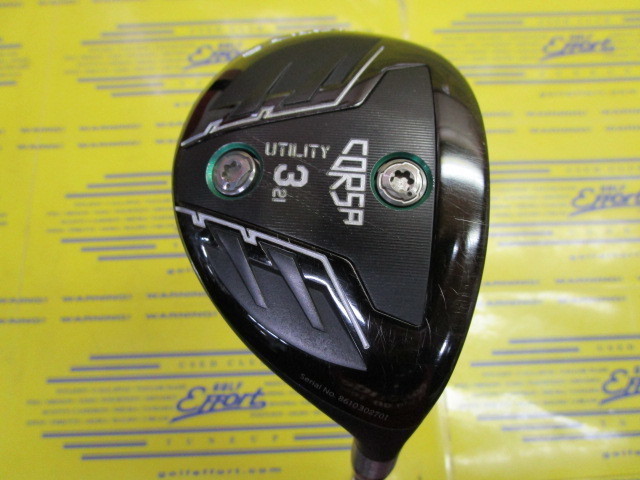 バルド CORSA UT(2021)