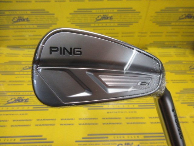 iDi NS PRO MODUS3 TOUR110