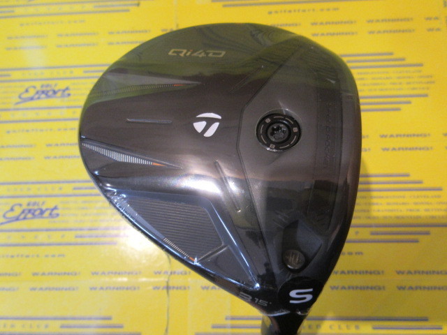 テーラーメイド　Qi4D