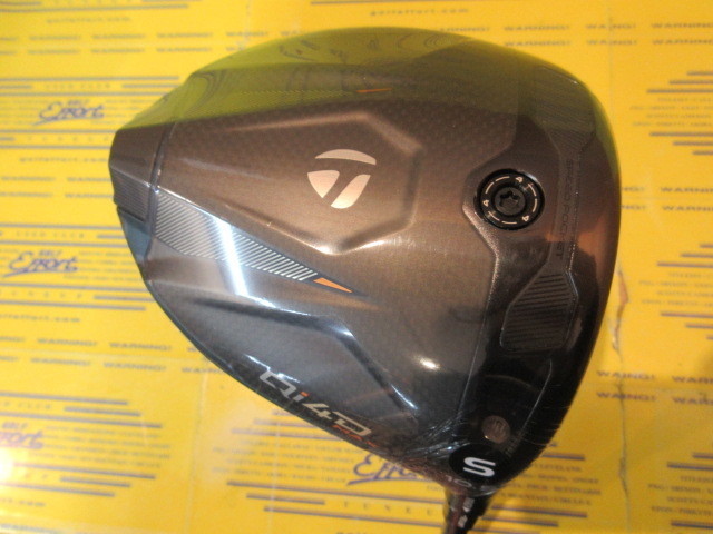 テーラーメイド　Qi4D MAX