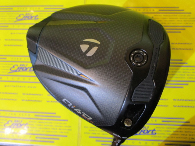 テーラーメイド　Qi4D MAX