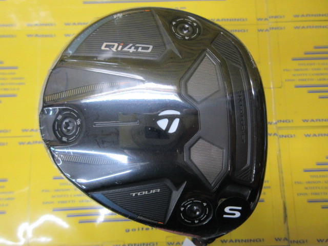 テーラーメイド　Qi4D TOUR