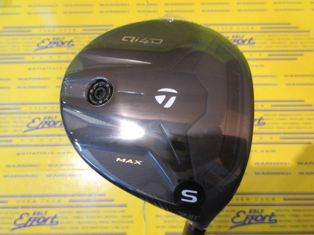 テーラーメイド　Qi4D MAX